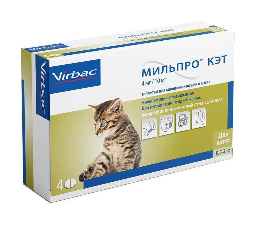 Мильпро кэт для котят и маленьких кошек 4 таб. в упак.