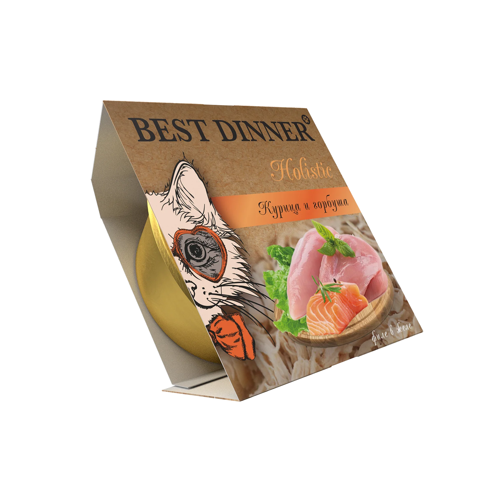 Best Dinner Holistic, влажный корм для стерилизованных котов и кошек , мясные волокна в желе со вкусом курицы и горбуши, 75 гр