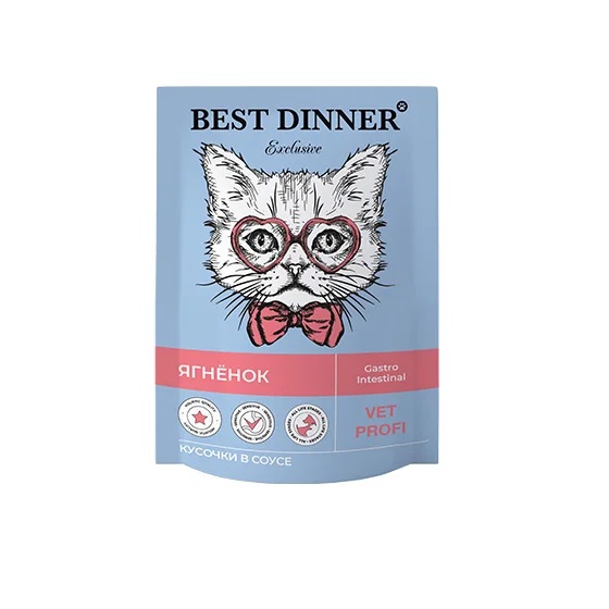 Best Dinner Exclusive Vet Profi Gastro Intestinal влажный корм для кошек, кусочки в соусе со вкусом ягненка, 85 гр