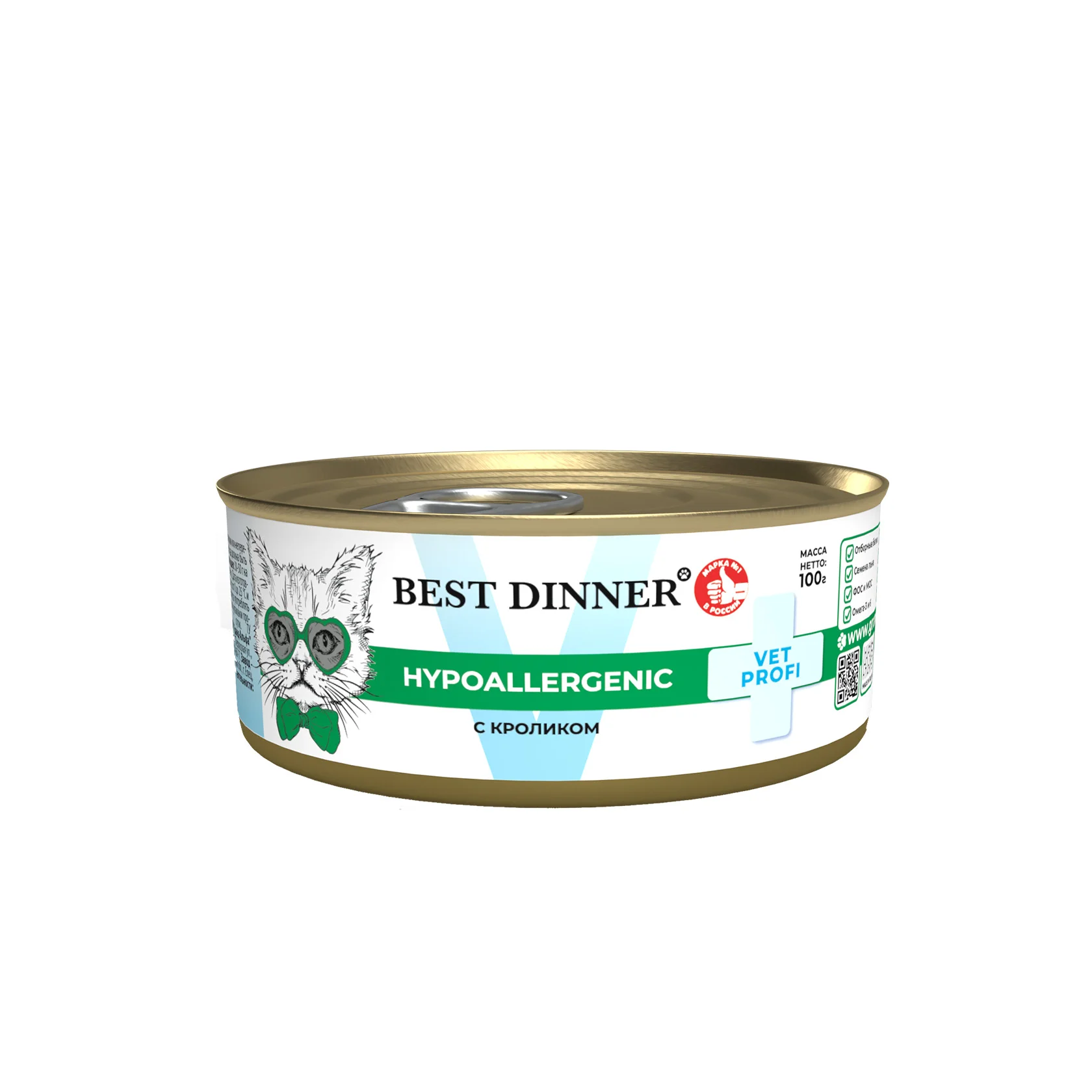 Best Dinner Vet Profi Hypoallergenic, влажный корм с кроликом, 100 гр