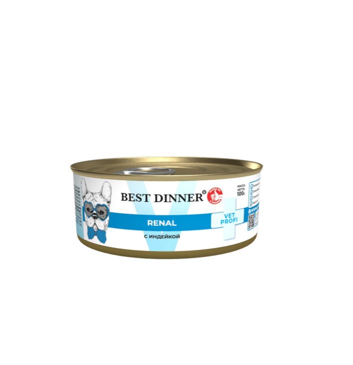 Best Dinner Vet Profi Renal конс. для собак. "С индейкой", 0,1кг