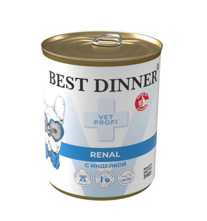 Best Dinner Vet Profi Renal конс. для собак. "С индейкой", 0,34кг