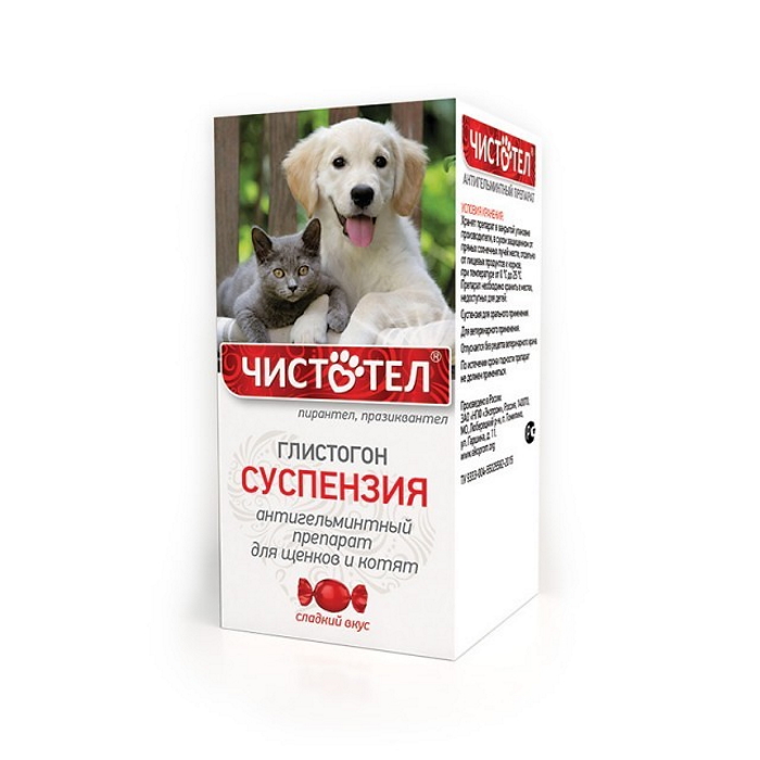 Чистотел Глистогон суспензия Юниор для котят и щенков 3 мл.