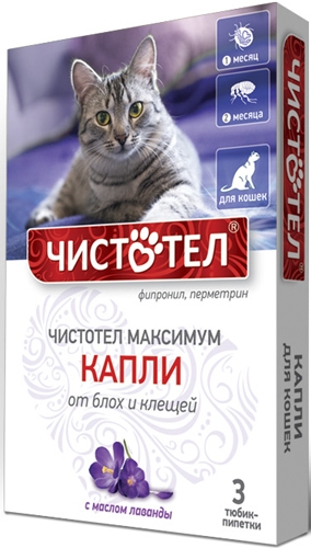 Чистотел Капли Максимум для кошек от блох и клещей 3 пип.