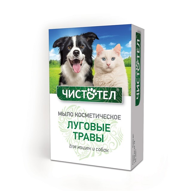 Чистотел мыло Луговые травы, 80 г.