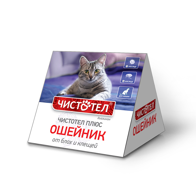 Чистотел Ошейник Домик для кошек