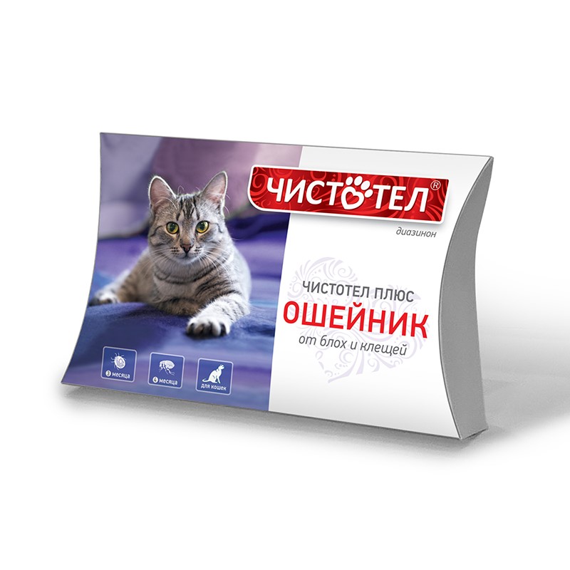 Чистотел Ошейник Супер для кошек