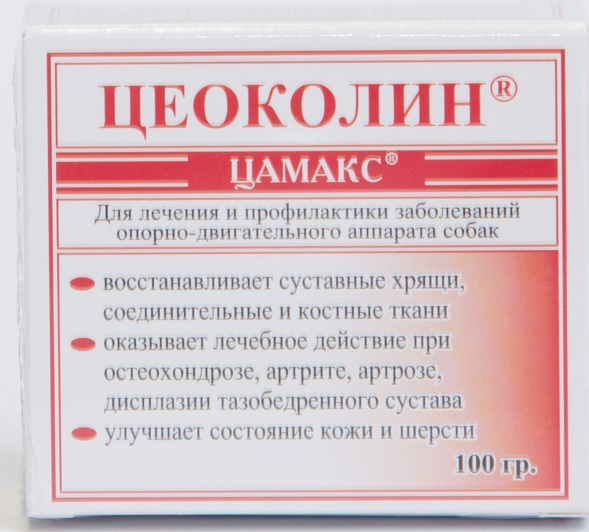 Цеоколин для собак100г