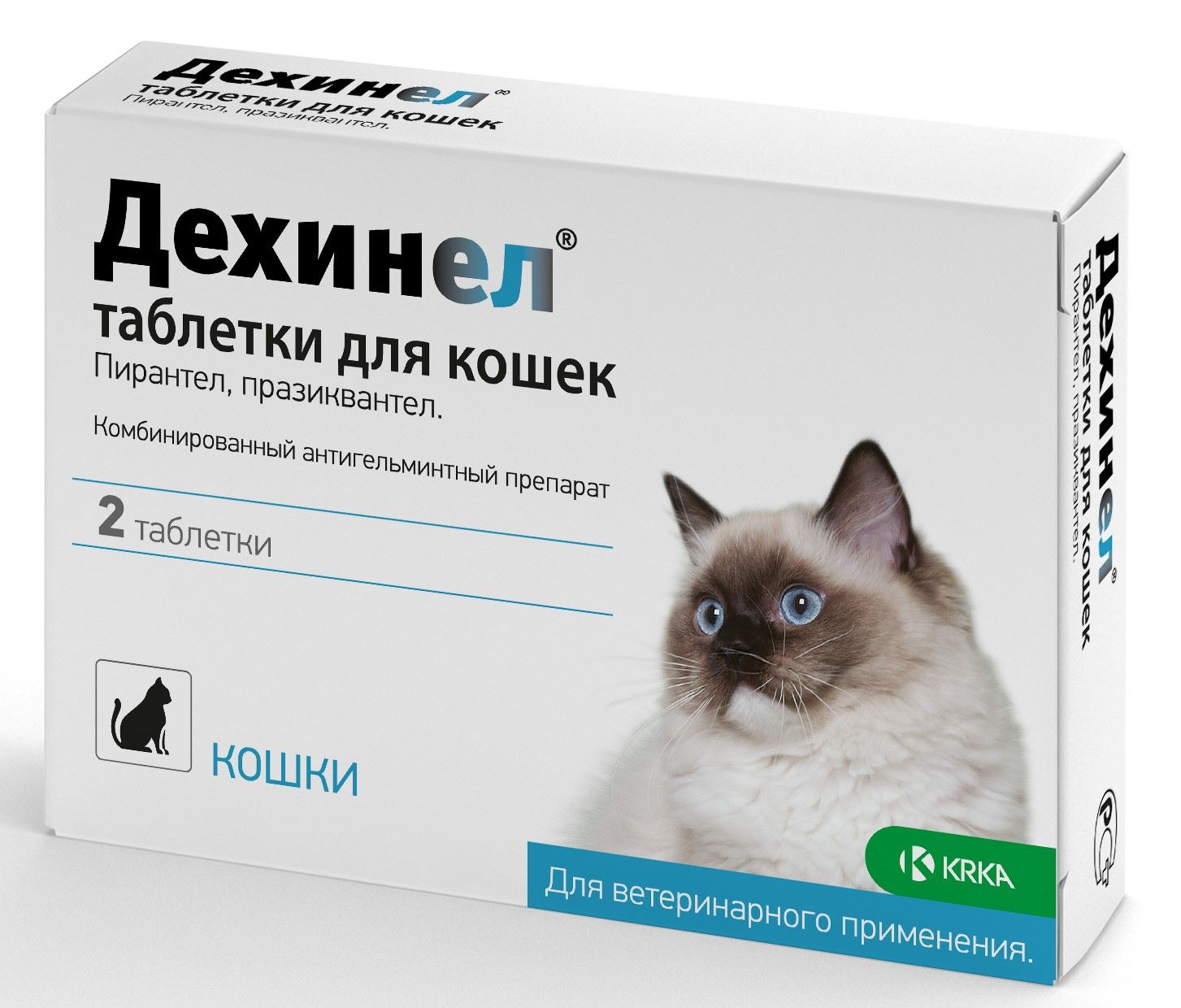 KRKA Дехинел таблетки для кошек, 2 таб.