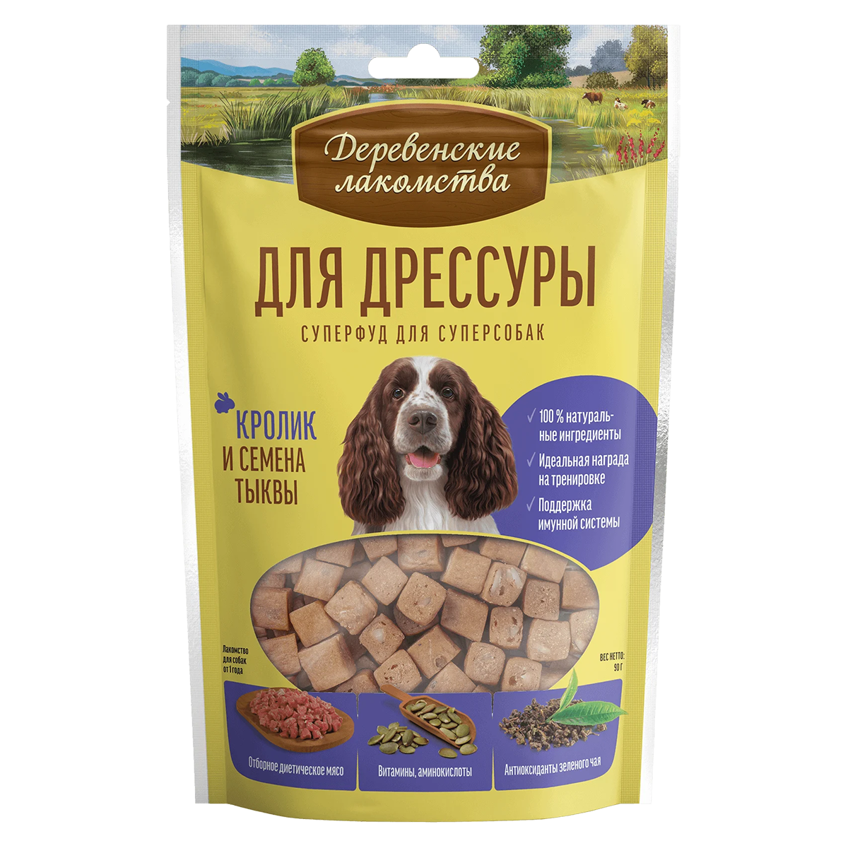 Деревенские лакомства. ДЛЯ ДРЕССУРЫ, Кролик и семена тыквы, 90г