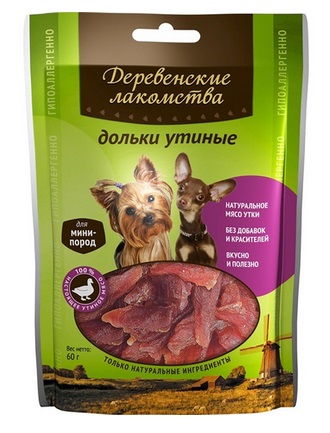 Деревенские лакомства. для мини-пород Дольки утиные, 55 г. (10/уп)(100/кор)