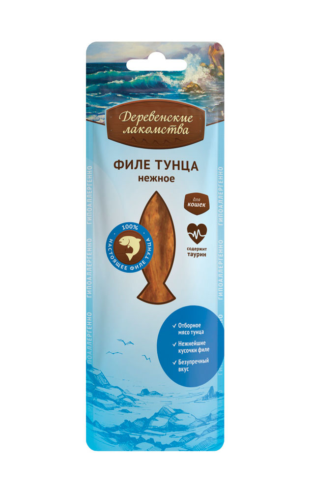 Деревенские лакомства. Филе для кошек из нежного тунца, 10 гр