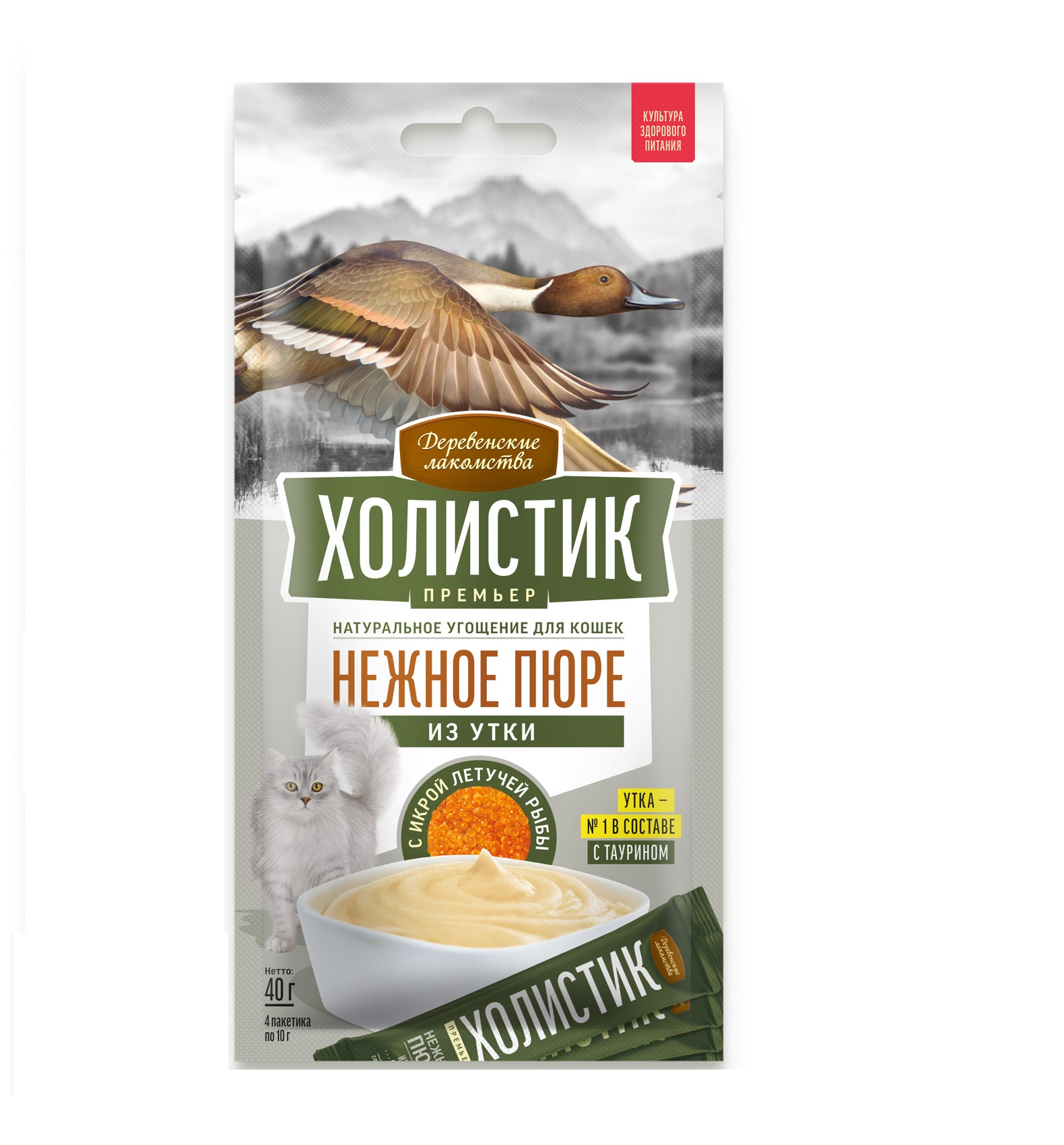 Деревенские лакомства "Холистик Премьер", Нежное пюре для кошек из утки с икрой летучей рыбы, 4х10г