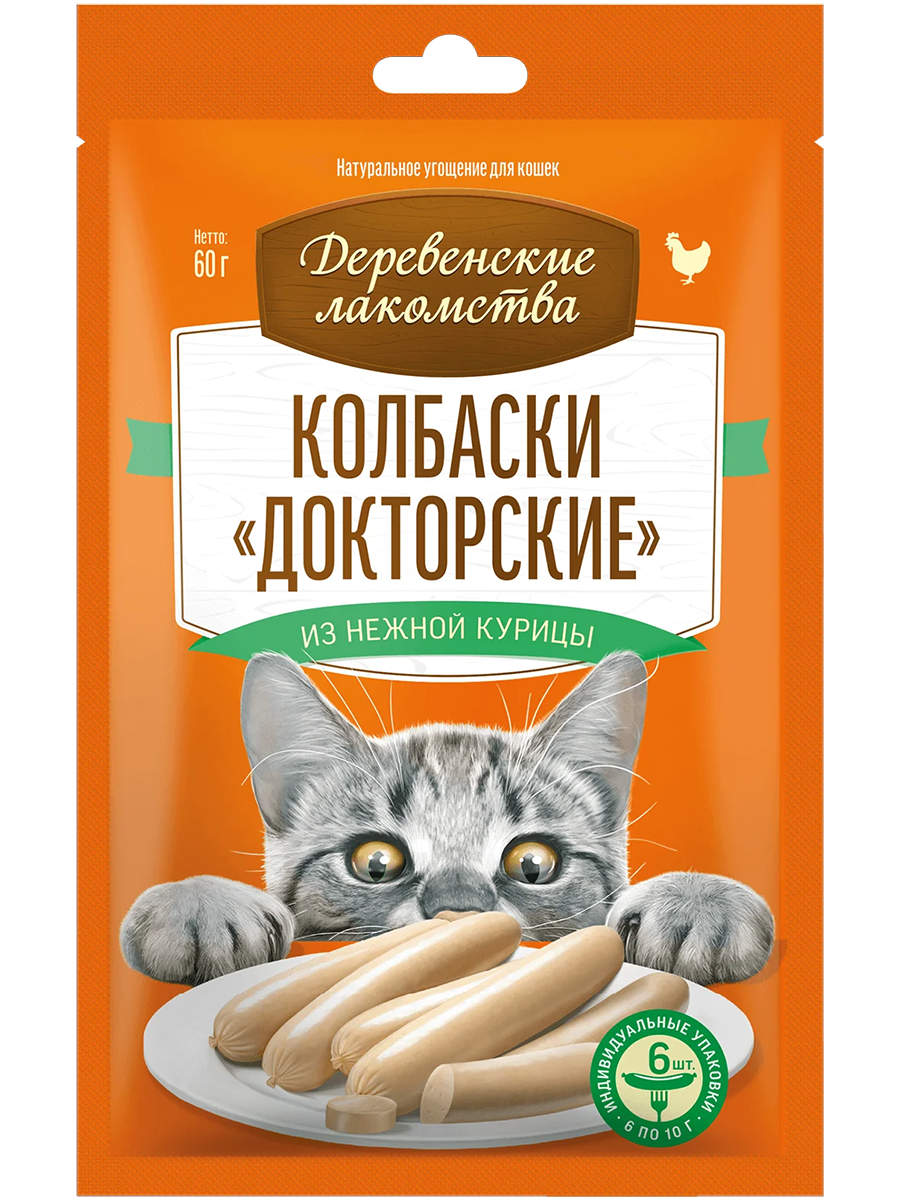 Деревенские лакомства. Колбаски Докторские из нежной курицы д/кошек, 6*10 гр