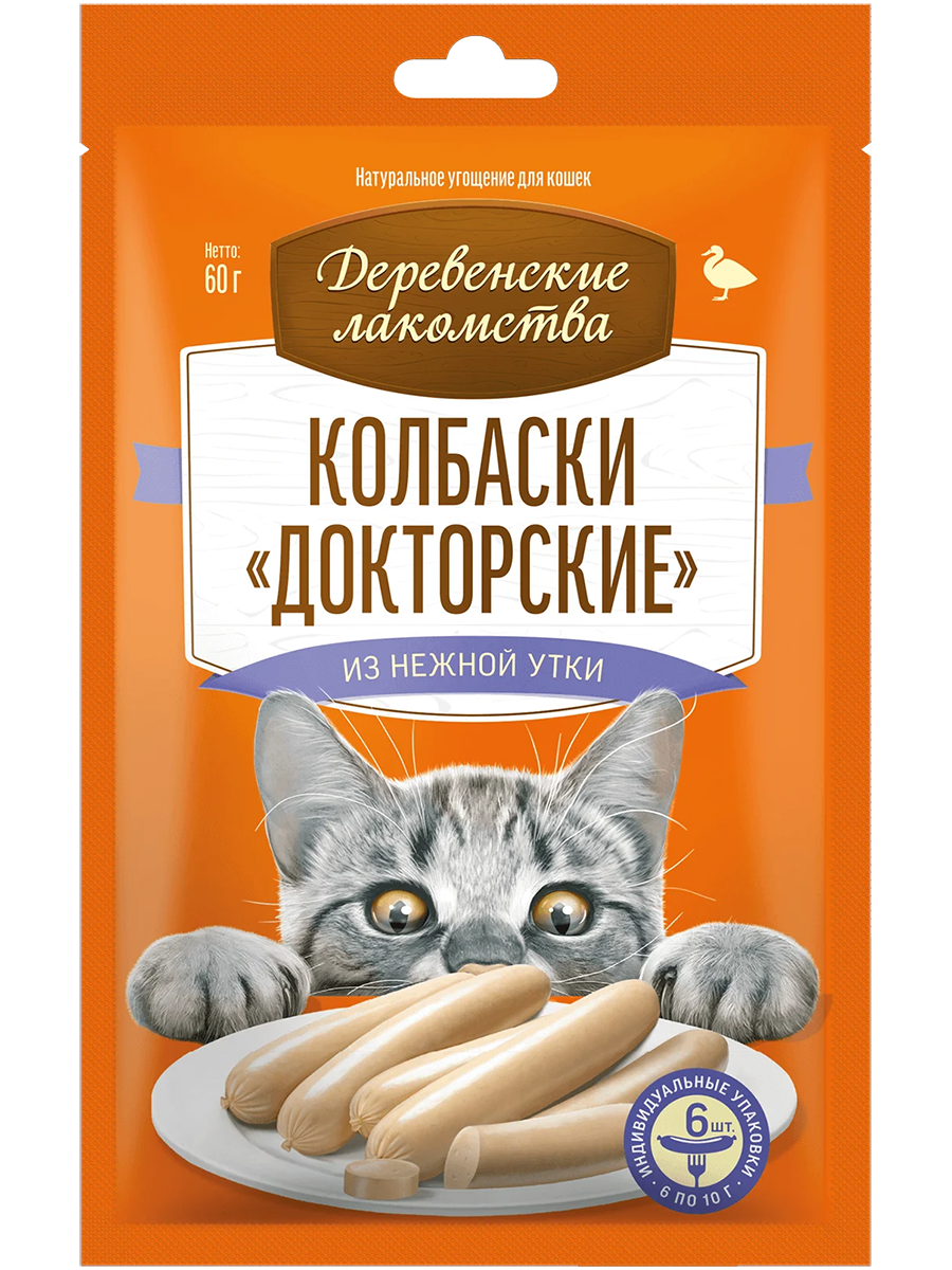Деревенские лакомства. Колбаски Докторские из нежной утки для кошек, 6*10 гр