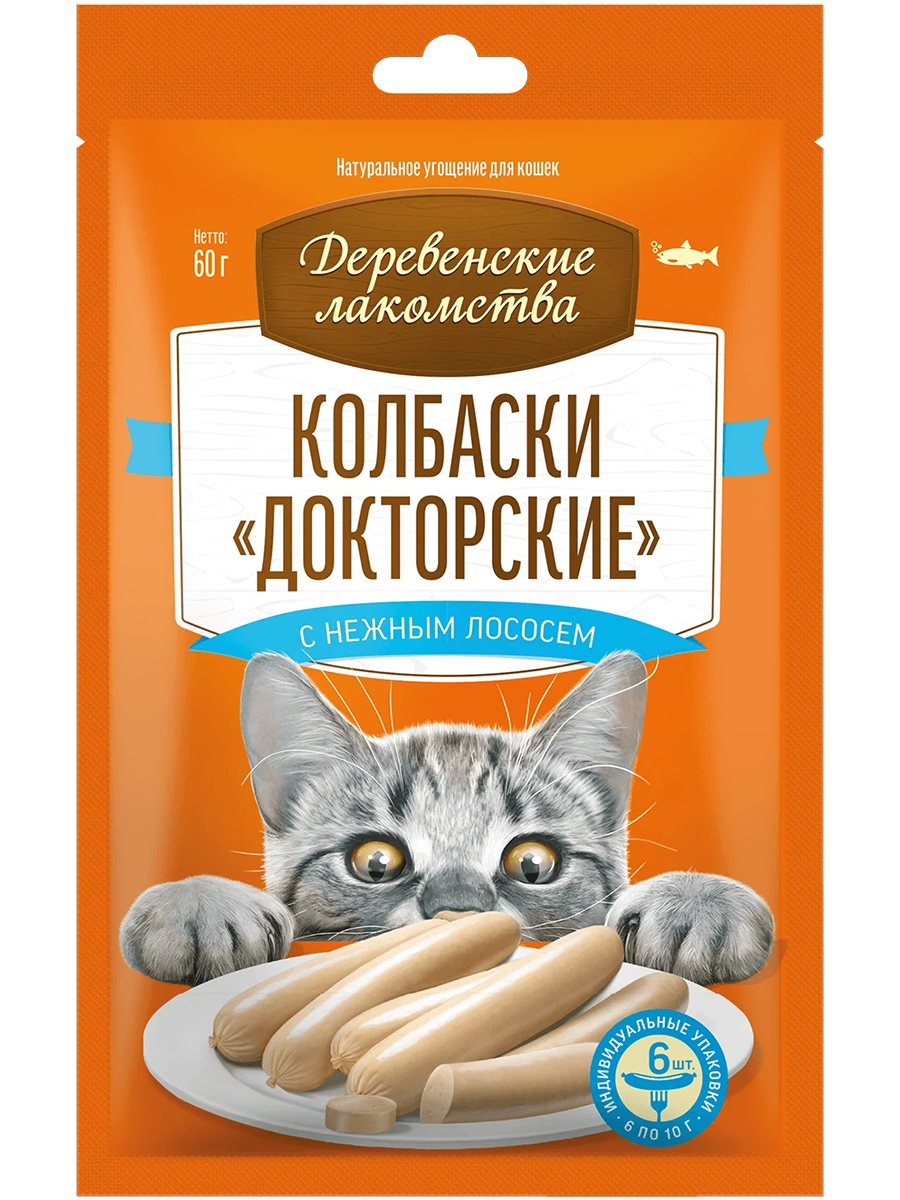 Деревенские лакомства. Колбаски Докторские с нежным лососем для кошек, 6*10 гр