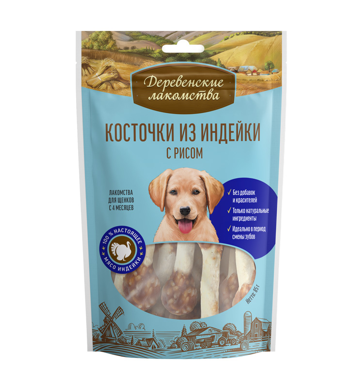Деревенские лакомства. 100% Мяса Косточки из индейки с рисом д/щенков 85 гр (80/кор)