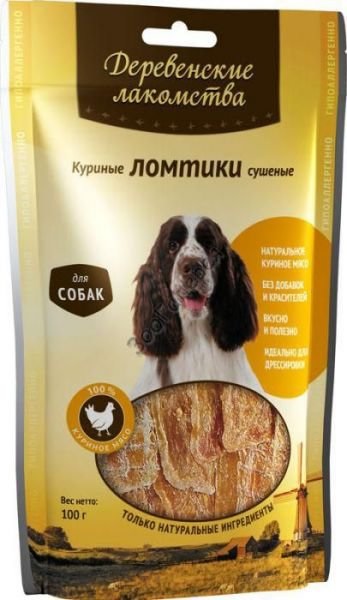Деревенские лакомства. Куриные ломтики сушеные д/собак 90 г.