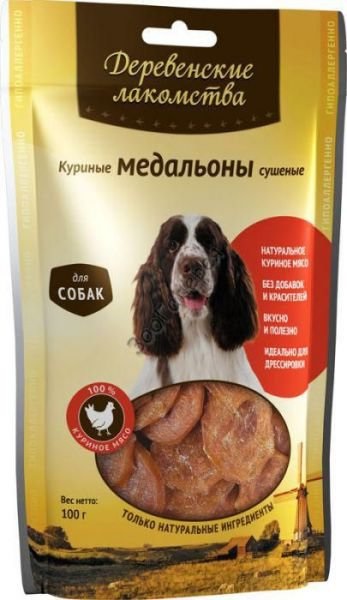 Деревенские лакомства. Куриные медальоны сушеные д/собак 90 гр. (80/кор)