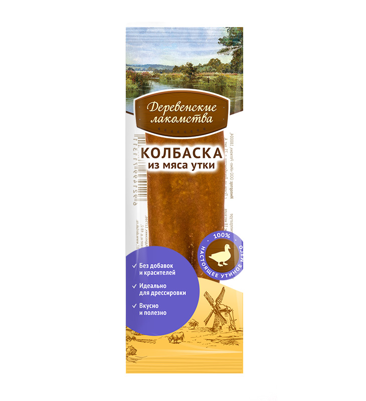 Деревенские лакомства. Мини колбаски из мяса утки Короб, 50х8г (50/уп)