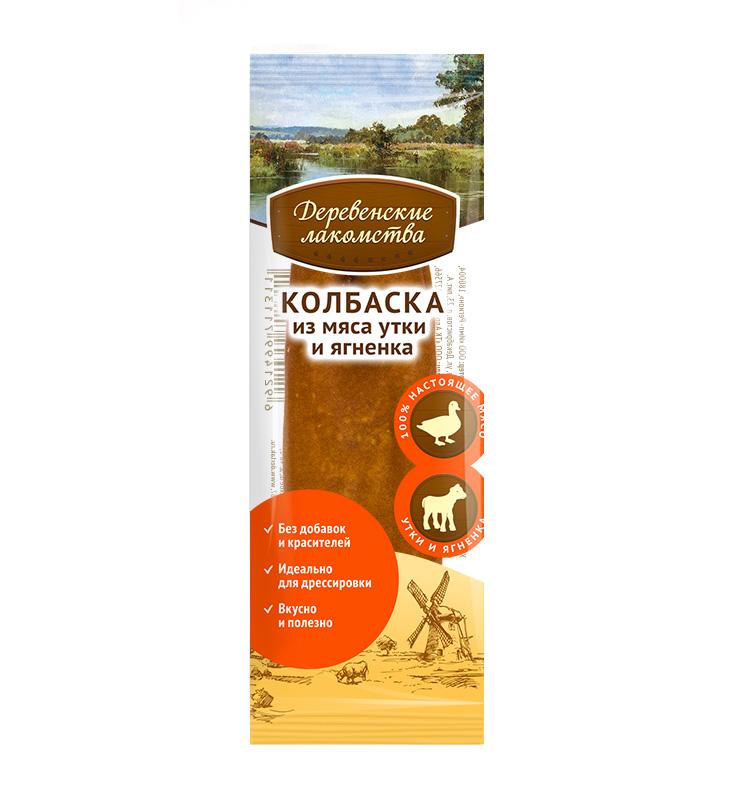 Деревенские лакомства. Мини колбаски из мяса утки и ягненка Короб, 50х8г (50/уп)