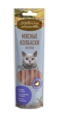 Деревенские лакомства. Мясные колбаски для кошек из утки, 45 гр