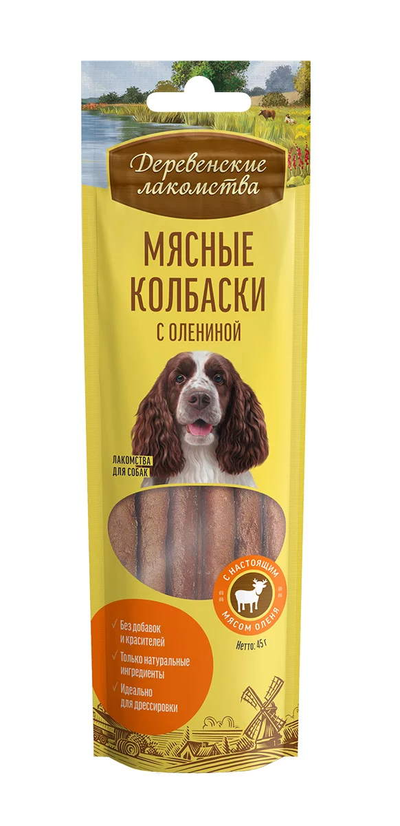 Деревенские лакомства. Мясные колбаски с олениной 45г