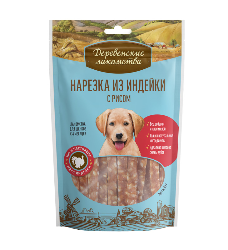 Деревенские лакомства. 100% Мяса Нарезка из индейки с рисом для щенков 85 г (80/кор)