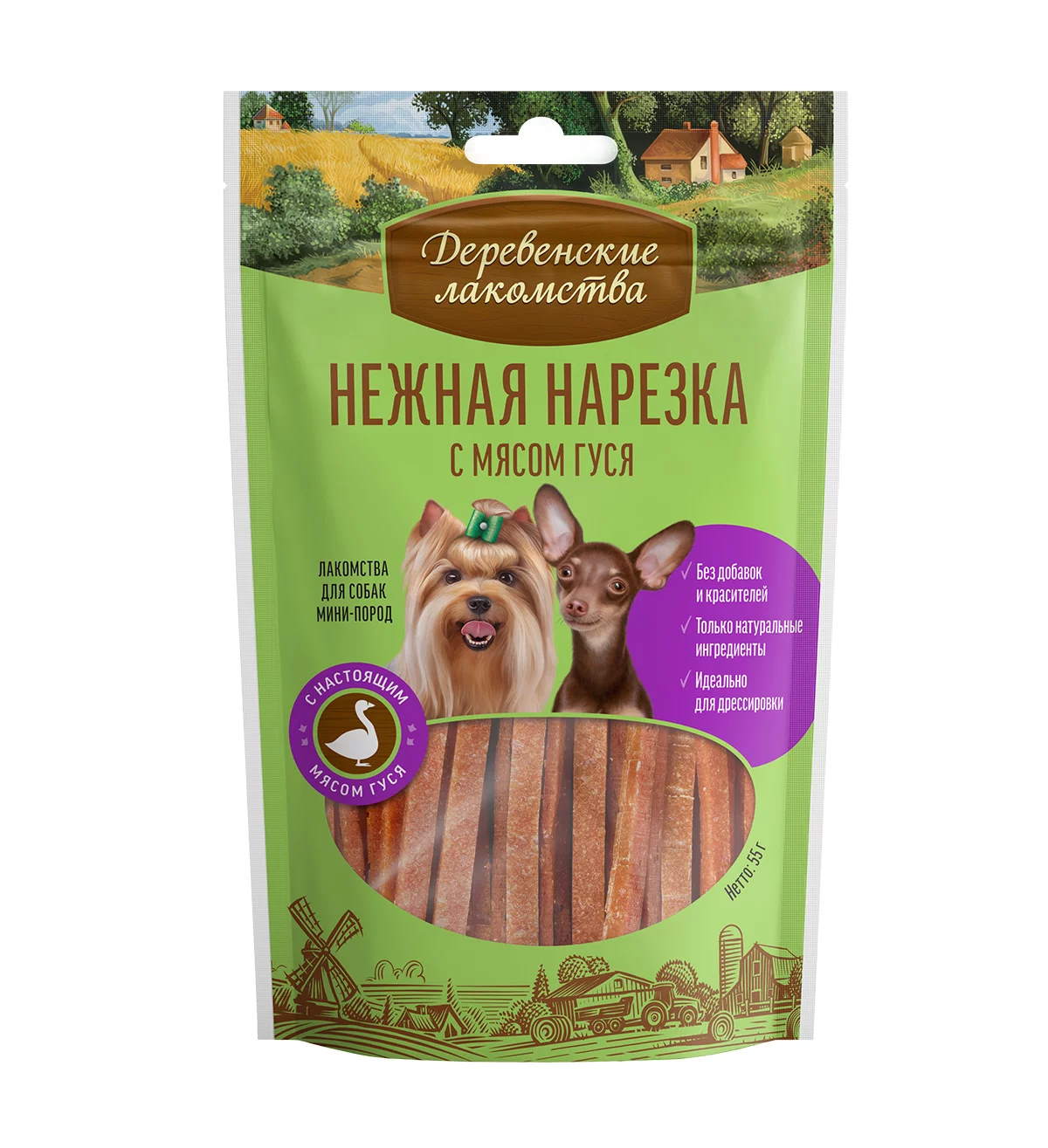 Деревенские лакомства. Нежная нарезка с мясом гуся 55г