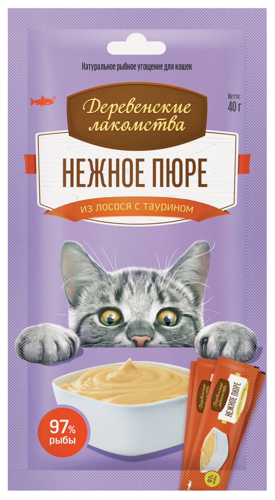 Деревенские лакомства. Нежное пюре для кошек из лосося, 4х10 гр