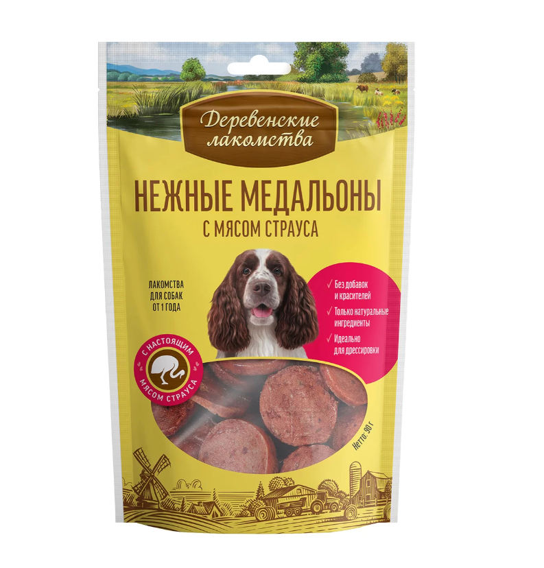 Деревенские лакомства. Нежная медальоны с мясом страуса 90г