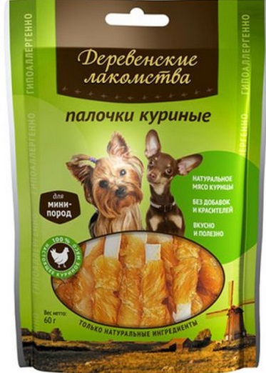 Деревенские лакомства. Палочки куриные д/мини-пород 55 гр (100/кор)