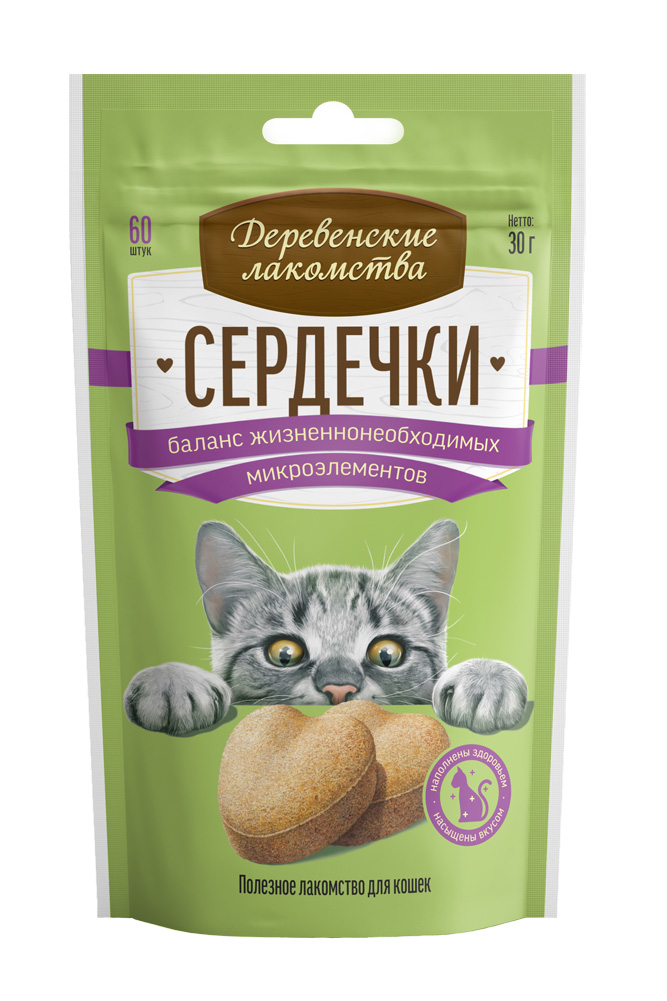 Деревенские лакомства. Сердечки для кошек, баланс жизненнонеобходимых микроэлементов, 30 гр