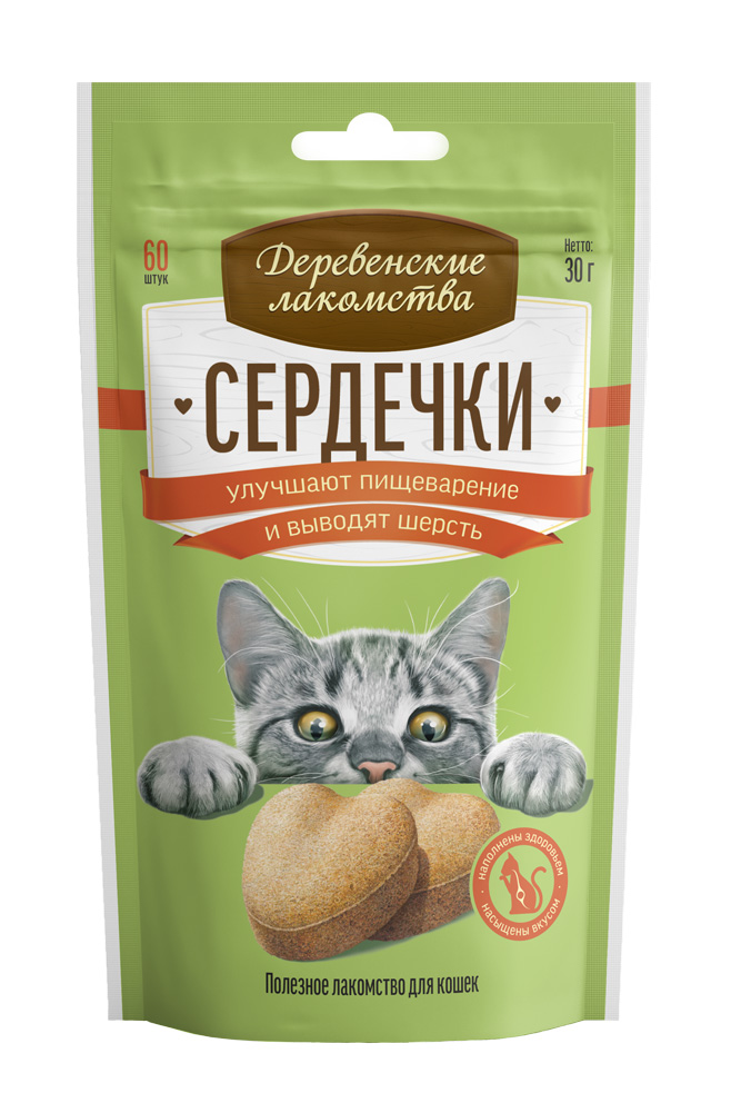 Деревенские лакомства. Сердечки для кошек для улучшения пищеварения и выведения шерсть, 30 гр