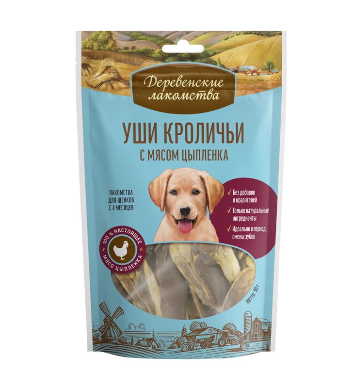 Деревенские лакомства. Уши кроличьи с мясом цыпленка для щенков, 90г (80/кор)
