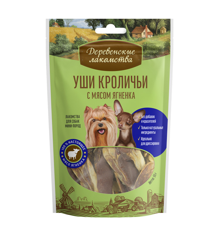 Деревенские лакомства. для мини-пород Уши кроличьи с мясом ягненка, 55г (10/уп)(100/кор)