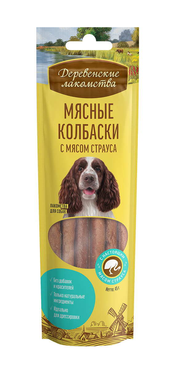 Деревенские лакомства. Мясные колбаски с мясом страуса 45г