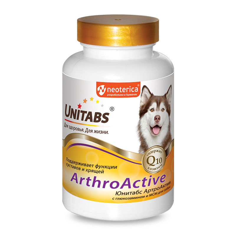 Юнитабс U201 ArthroActive с Q10 д/соб. при болезнях суставов, 100таб