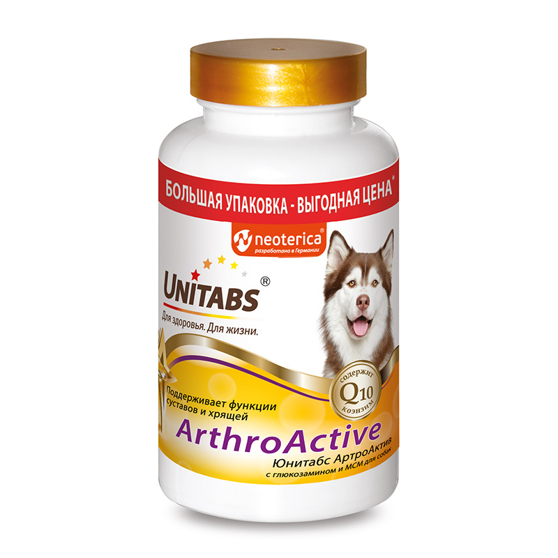 Юнитабс U2012 ArthroActive с Q10 д/соб. при болезнях суставов, 200таб 