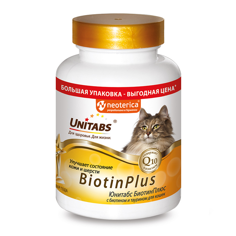Юнитабс U3012 BiotinPlus с Q10 Витамины д/кошек с Биотином и таурином, 200таб. 