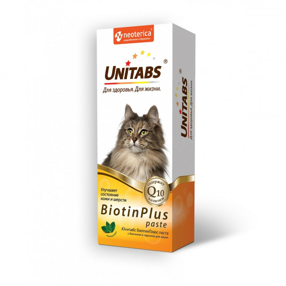 Юнитабс U305 BiotinPlus paste Паста д/кошек с Биотином и таурином, 150г 