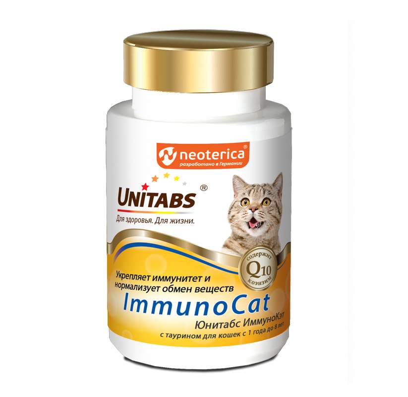 Юнитабс U303 Immuno Cat с Q10 Витамины д/кошек с Таурином, 120таб.