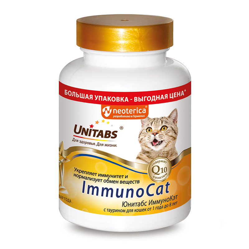 Юнитабс U3032 Immuno Cat с Q10 Витамины д/кошек с Таурином, 200таб.