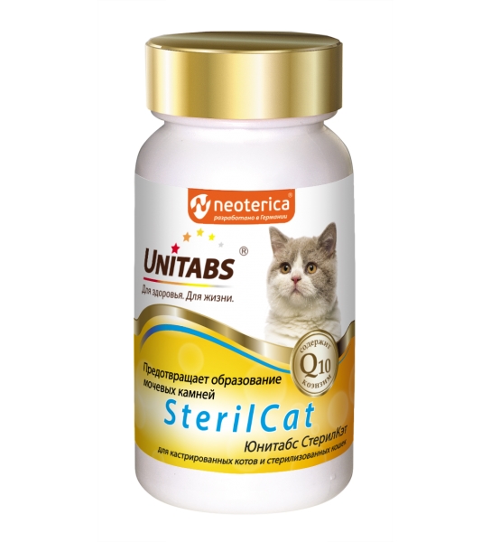 Юнитабс U302 SterilCat с Q10 Витамины д/кастрир. котов и стерилизованных кошек, 120таб.