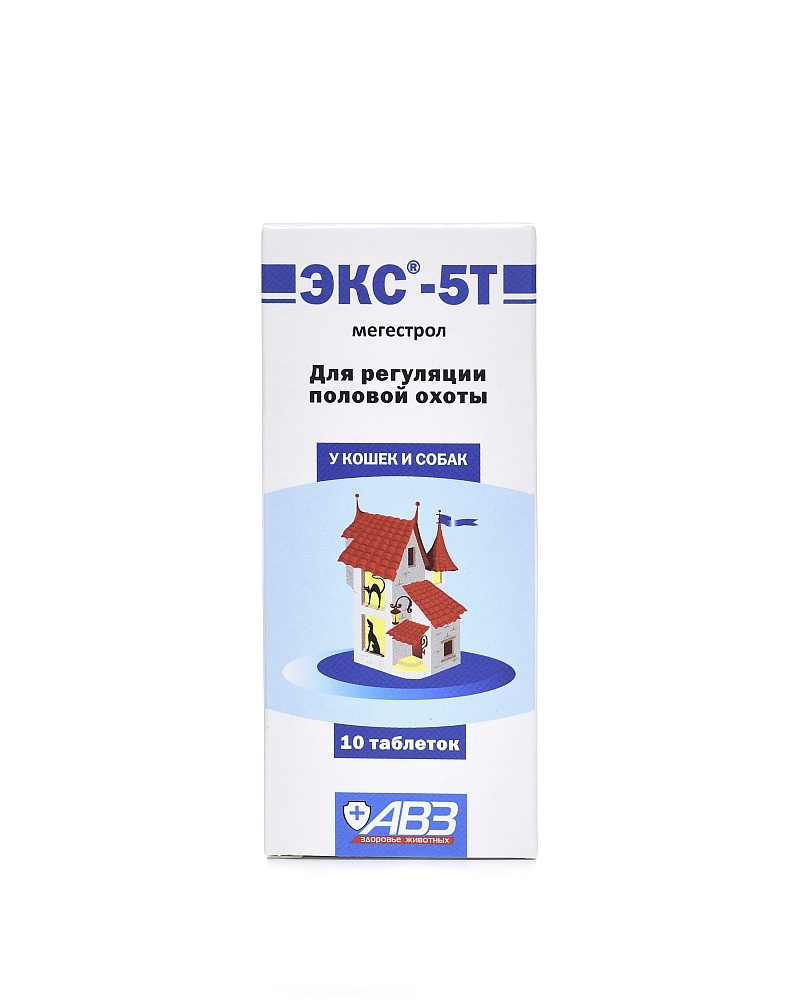 ЭКС-5Т 