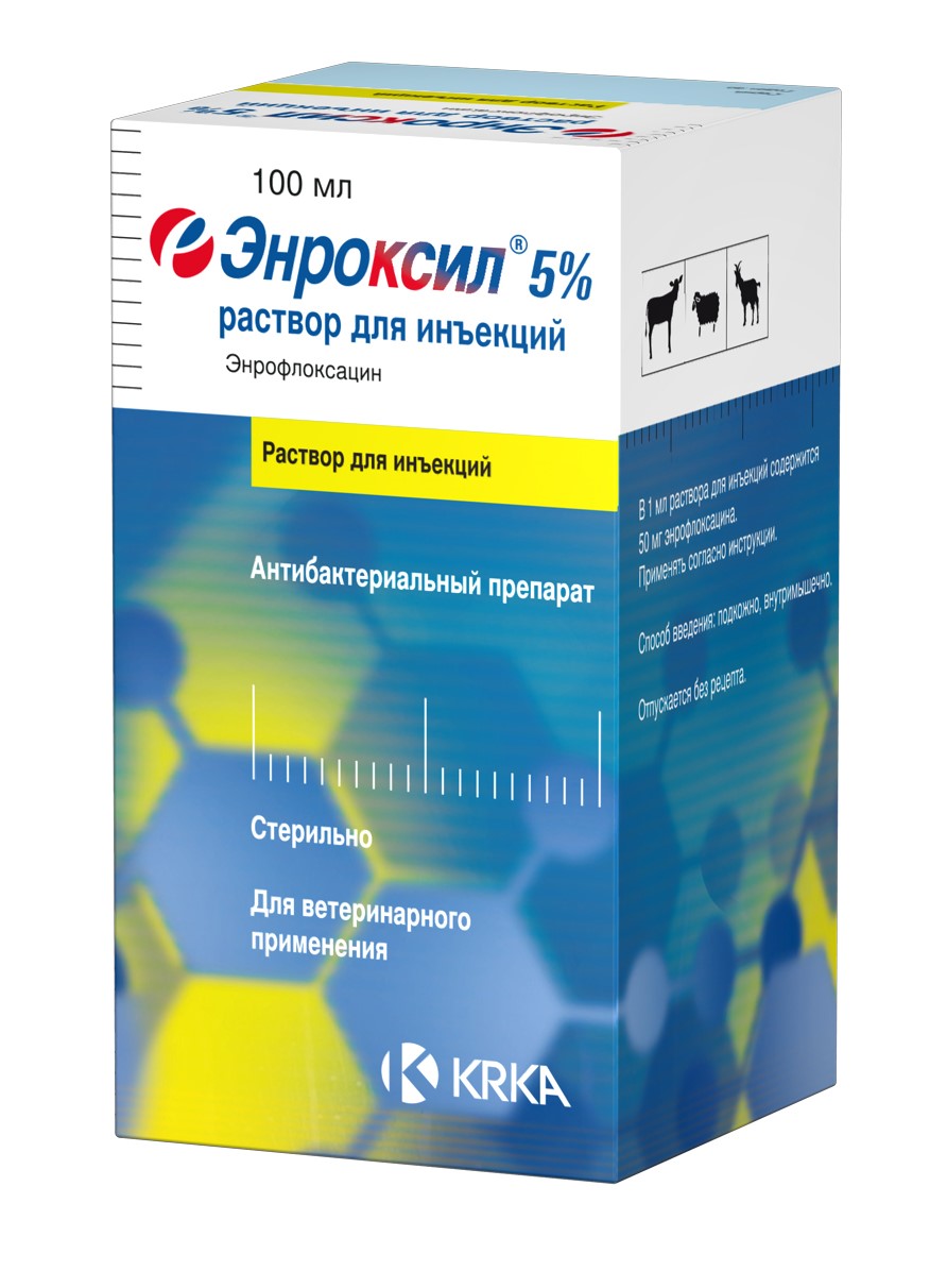 KRKA Энроксил 5%, раствор, 100 мл.