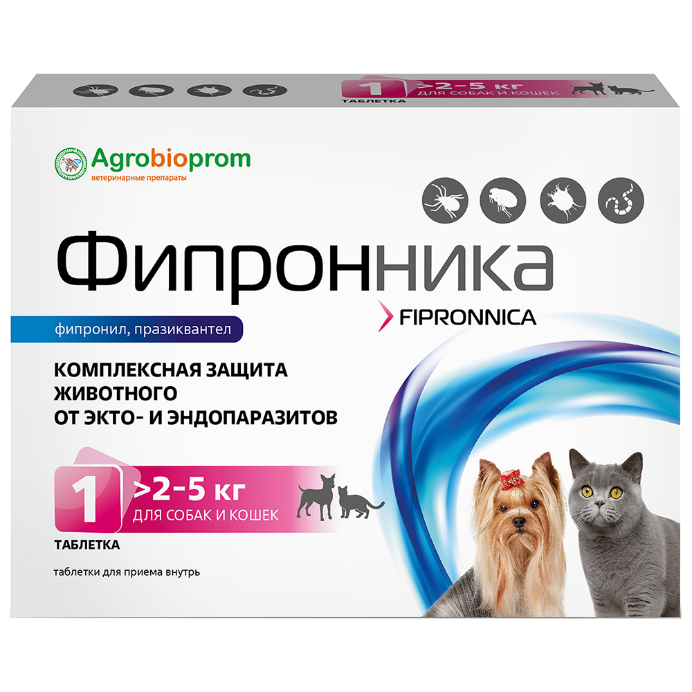 ПЧЕЛОДАР Фипронника таблетки для собак и кошек массой 2-5 кг №1