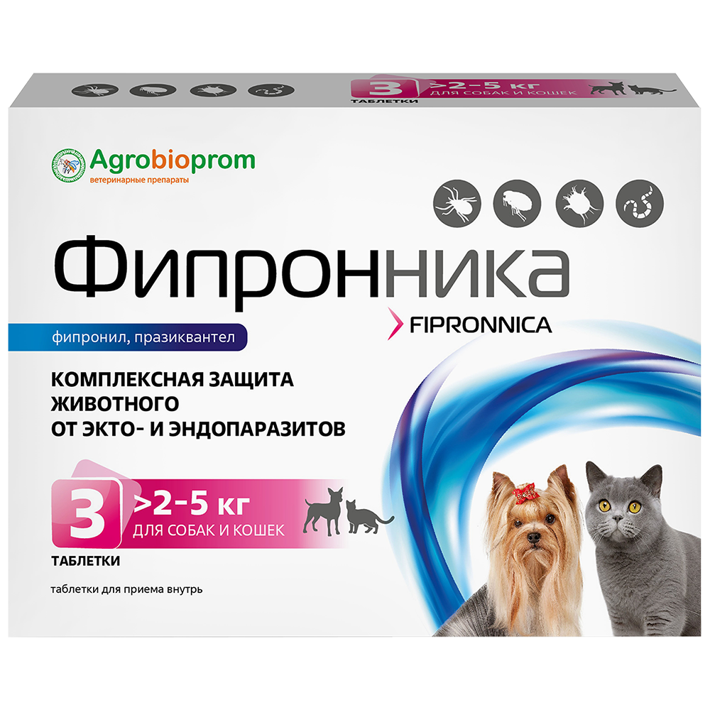 ПЧЕЛОДАР Фипронника таблетки для собак и кошек массой 2-5 кг №3