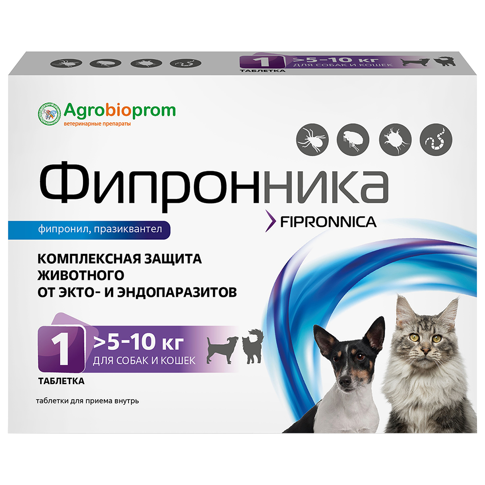 ПЧЕЛОДАР Фипронника таблетки для собак и кошек массой 5-10 кг №1