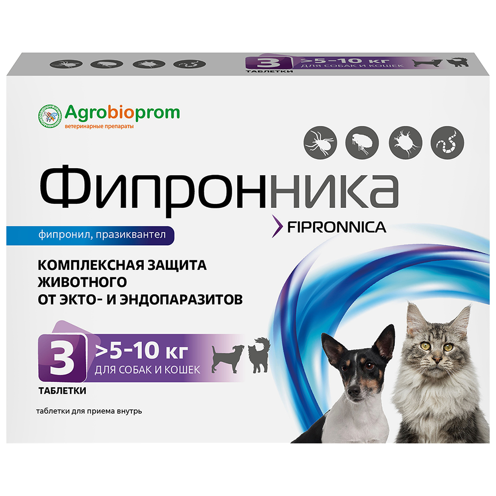 ПЧЕЛОДАР Фипронника таблетки для собак и кошек массой 5-10 кг №3